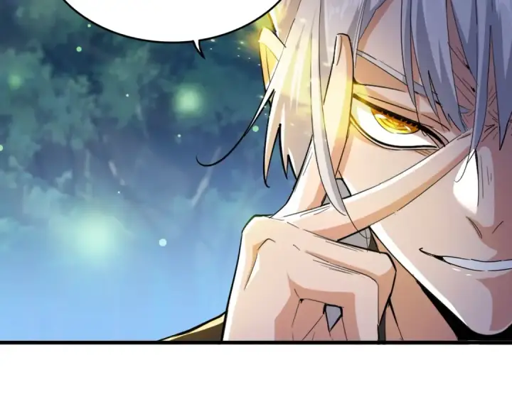 漫画《魔皇大管家》第438话 纯爱登场！第67张图