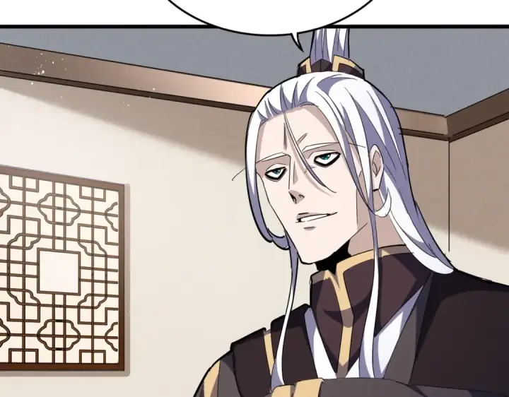 漫画《魔皇大管家》第439话 不过是一些小伎俩第102张图