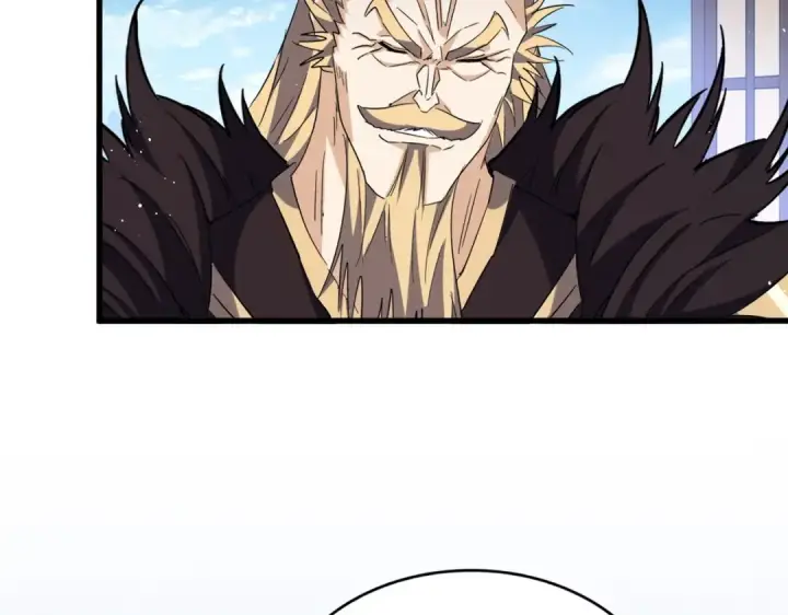 漫画《魔皇大管家》第439话 不过是一些小伎俩第119张图
