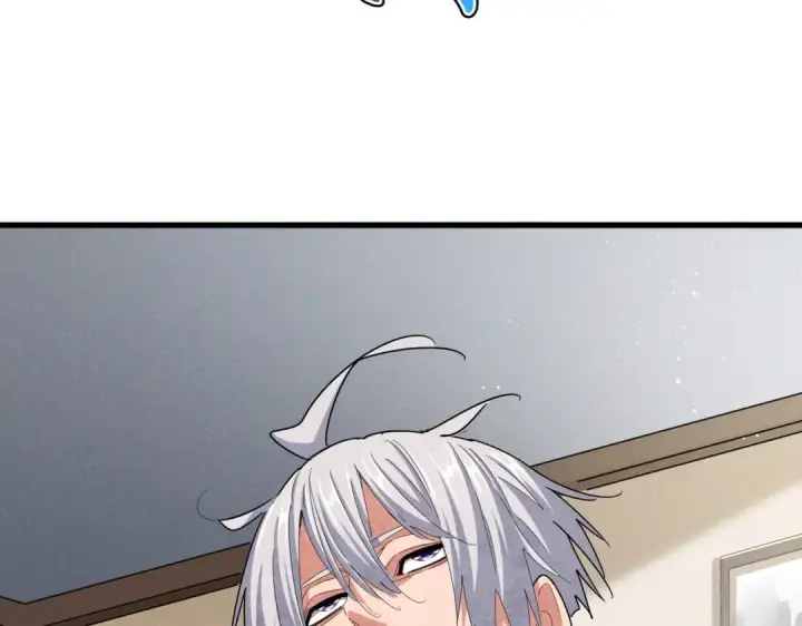 漫画《魔皇大管家》第439话 不过是一些小伎俩第77张图