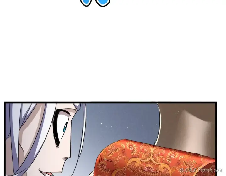 漫画《魔皇大管家》第439话 不过是一些小伎俩第80张图