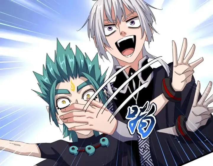 漫画《魔皇大管家》第440话 好鸟！第106张图