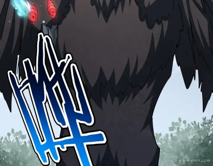 漫画《魔皇大管家》第440话 好鸟！第96张图
