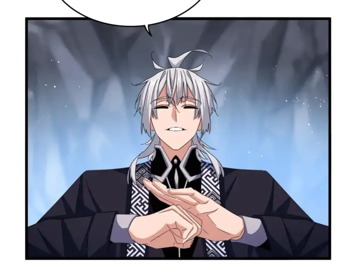 漫画《魔皇大管家》第442话 来意第14张图