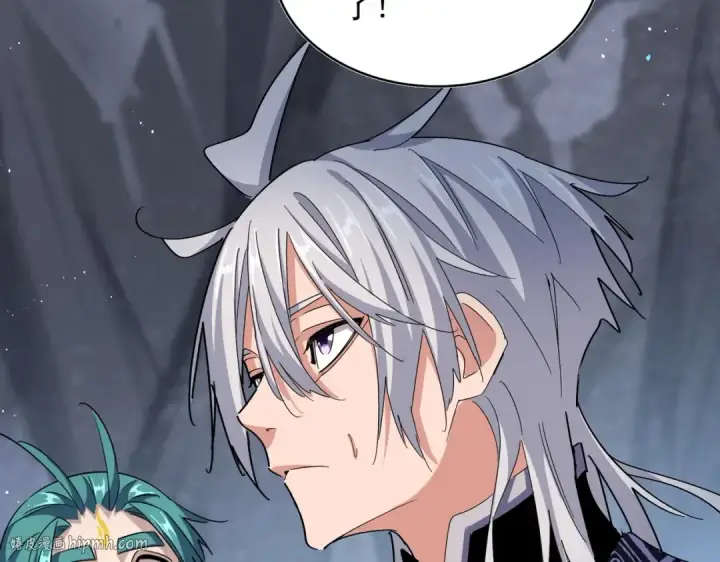 漫画《魔皇大管家》第442话 来意第40张图