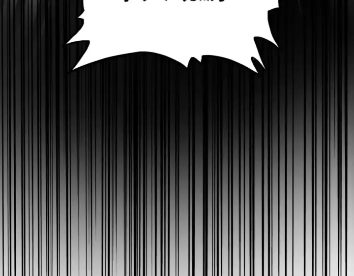 漫画《魔皇大管家》第443话 我是你大伯啊第11张图