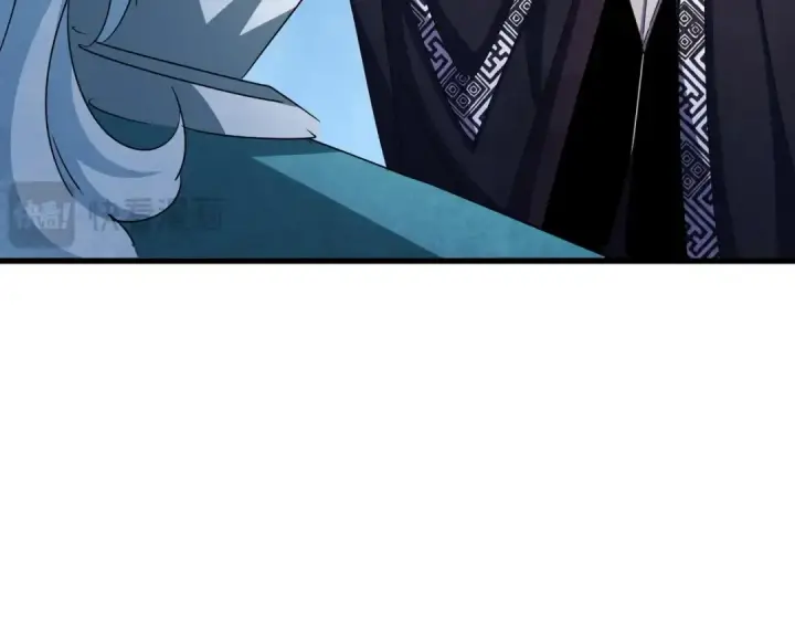 漫画《魔皇大管家》第443话 我是你大伯啊第50张图