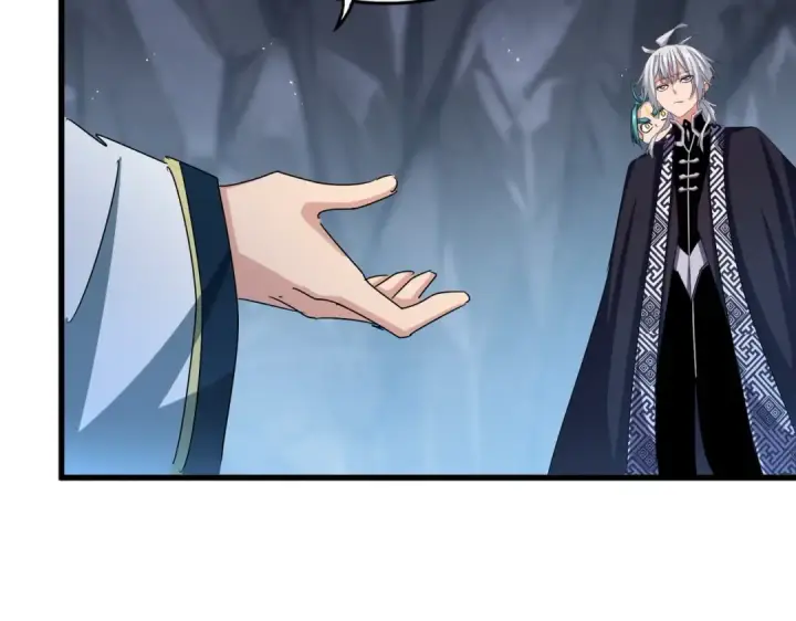 漫画《魔皇大管家》第443话 我是你大伯啊第58张图