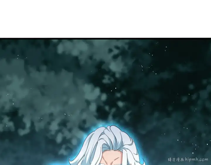 漫画《魔皇大管家》第444话 新手大礼包400话才到是吧第32张图
