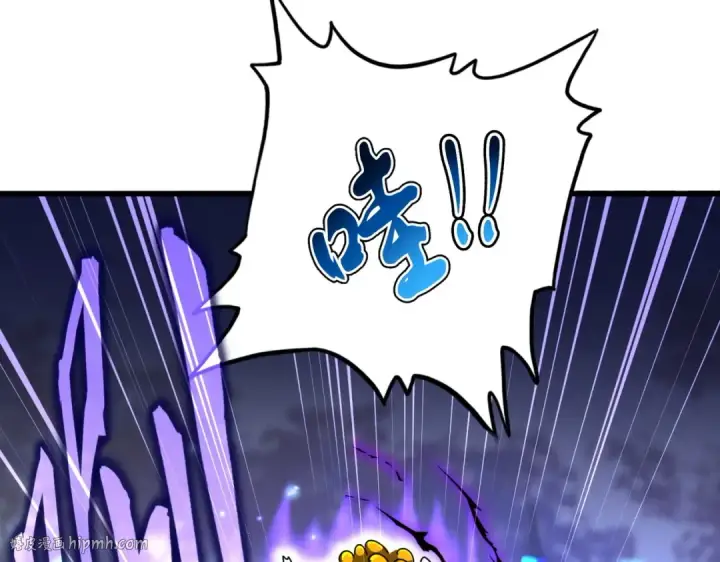 漫画《魔皇大管家》第445话 我们去拿这个天下！第104张图