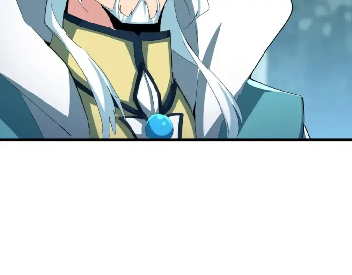 漫画《魔皇大管家》第445话 我们去拿这个天下！第11张图