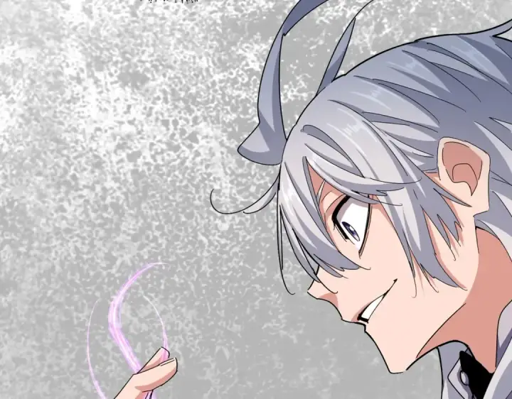 漫画《魔皇大管家》第445话 我们去拿这个天下！第15张图