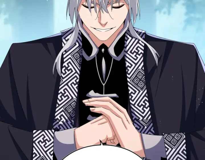 漫画《魔皇大管家》第445话 我们去拿这个天下！第20张图
