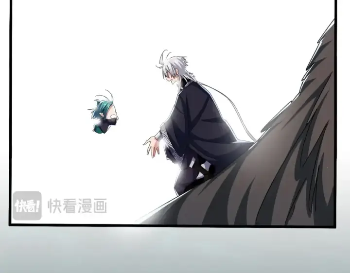 漫画《魔皇大管家》第445话 我们去拿这个天下！第38张图