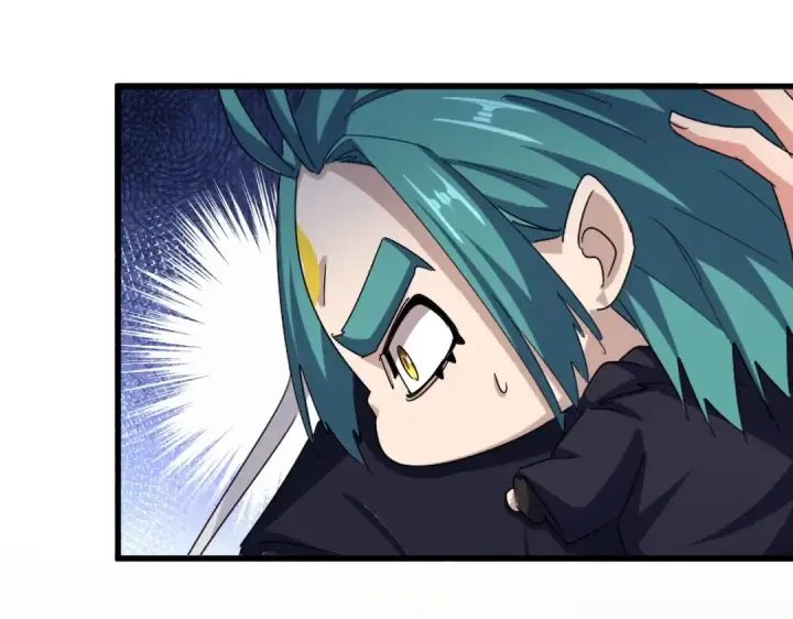 漫画《魔皇大管家》第445话 我们去拿这个天下！第62张图