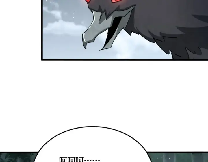 漫画《魔皇大管家》第445话 我们去拿这个天下！第74张图