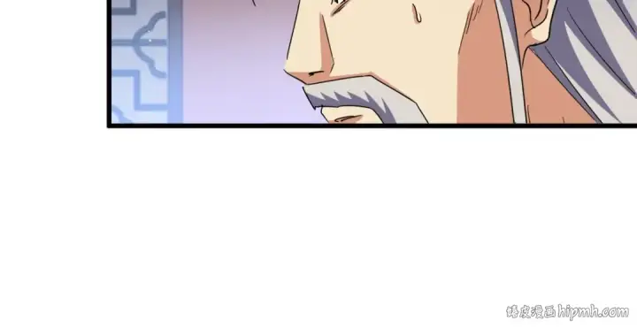 漫画《魔皇大管家》第446话 诱饵第40张图