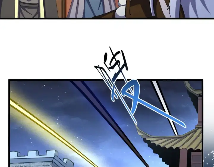 漫画《魔皇大管家》第446话 诱饵第51张图