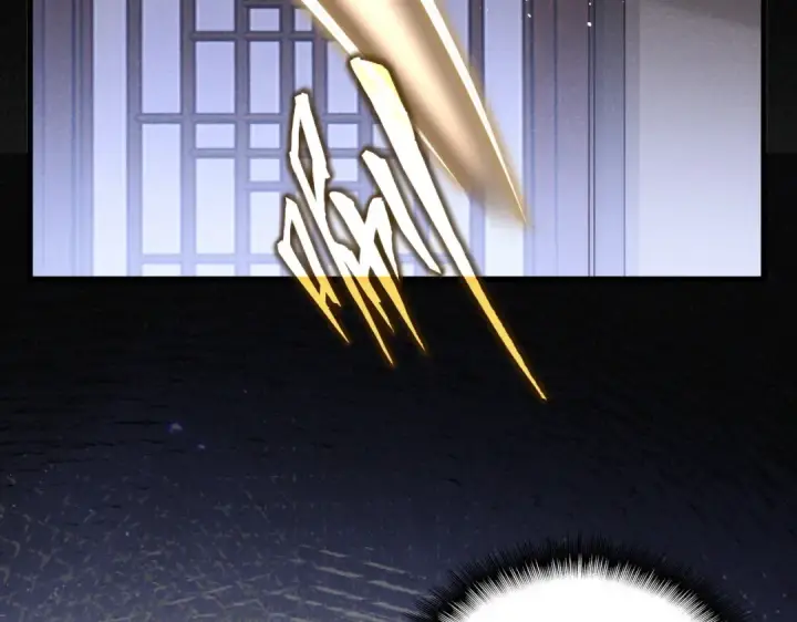 漫画《魔皇大管家》第446话 诱饵第76张图