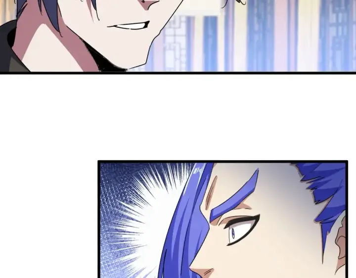 漫画《魔皇大管家》第447话 龙脉第12张图