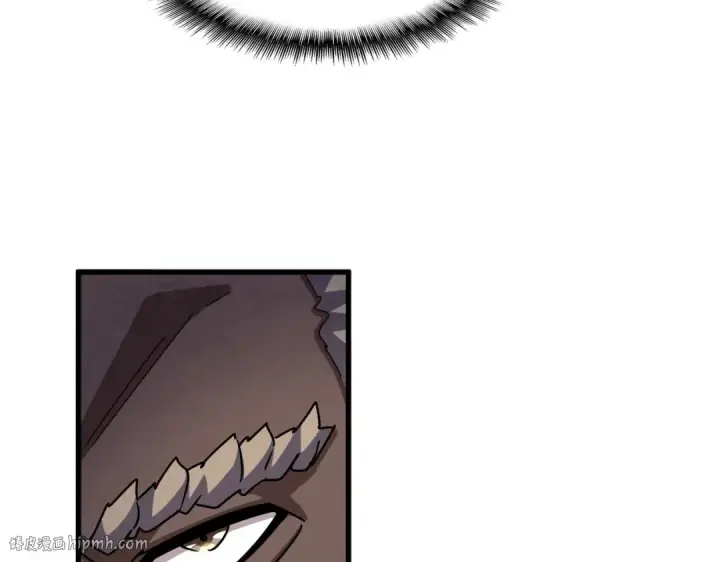 漫画《魔皇大管家》第447话 龙脉第40张图