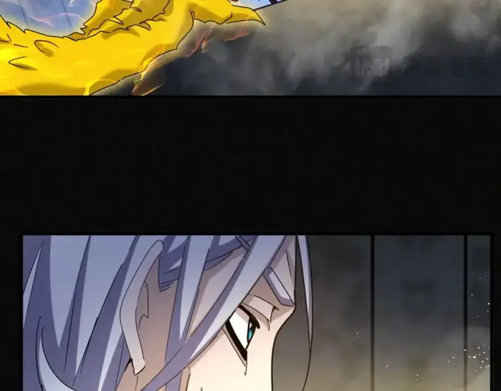 漫画《魔皇大管家》第447话 龙脉第59张图