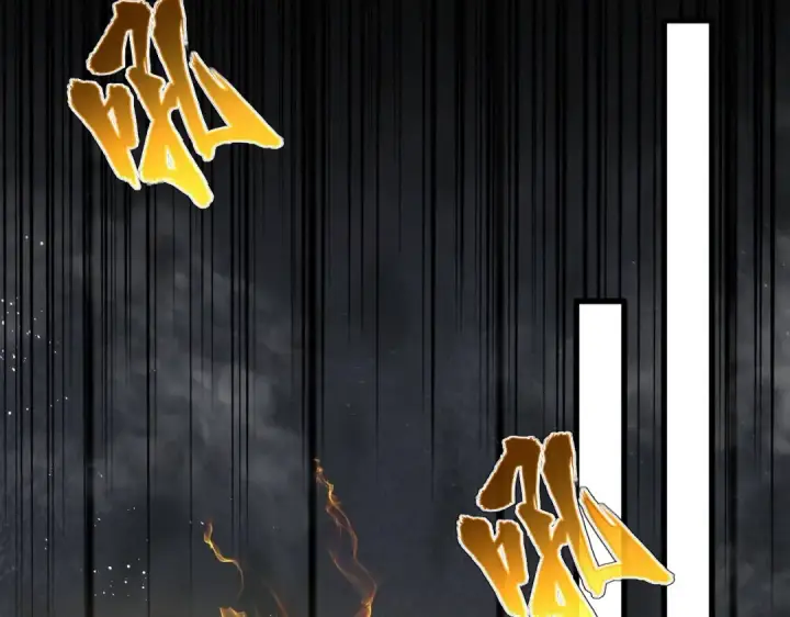 漫画《魔皇大管家》第447话 龙脉第61张图