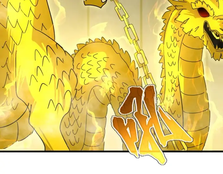 漫画《魔皇大管家》第447话 龙脉第63张图