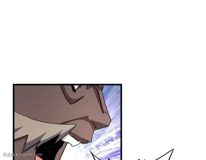 漫画《魔皇大管家》第447话 龙脉第64张图