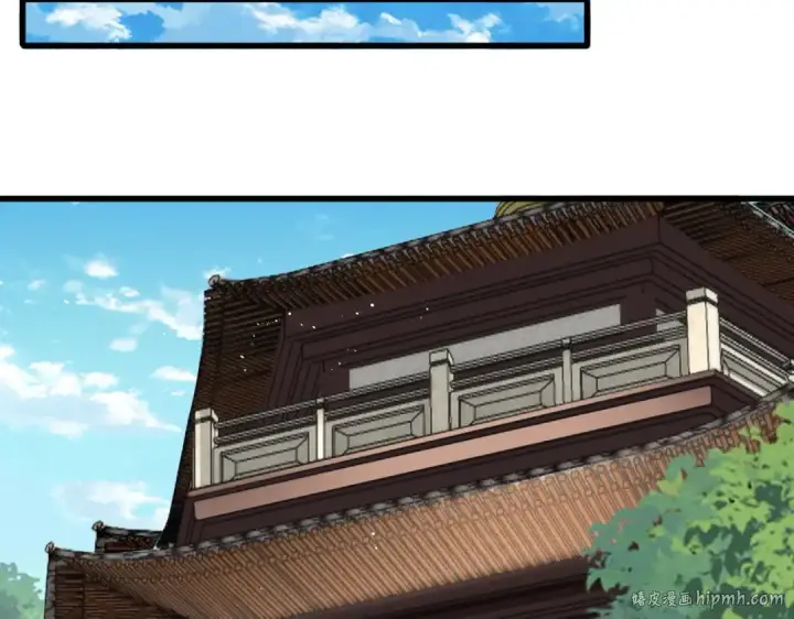 漫画《魔皇大管家》第448话 行动开始第104张图