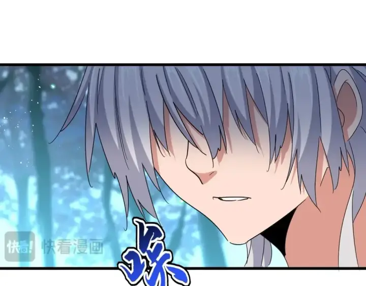 漫画《魔皇大管家》第449话 没有心的男人第87张图
