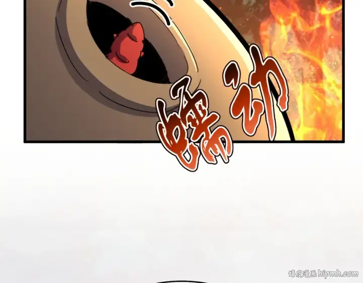 漫画《魔皇大管家》第450话 狂风骤雨第112张图