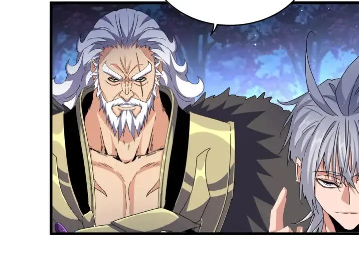 漫画《魔皇大管家》第450话 狂风骤雨第14张图