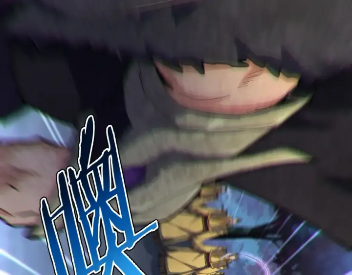 漫画《魔皇大管家》第450话 狂风骤雨第33张图