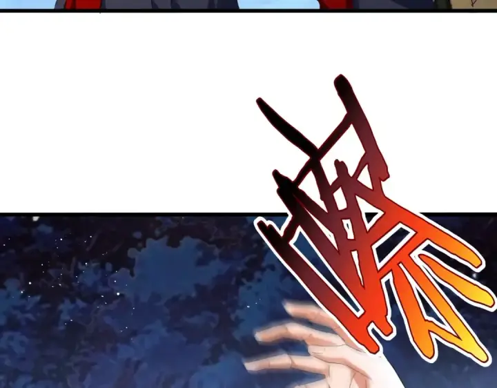 漫画《魔皇大管家》第450话 狂风骤雨第41张图