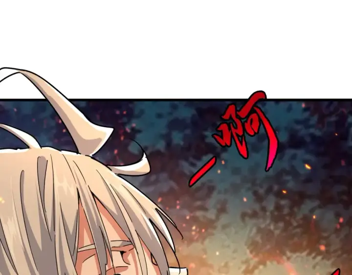 漫画《魔皇大管家》第450话 狂风骤雨第54张图