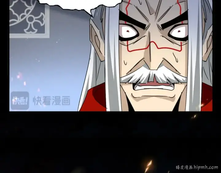 漫画《魔皇大管家》第450话 狂风骤雨第80张图