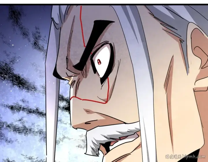 漫画《魔皇大管家》第450话 狂风骤雨第88张图