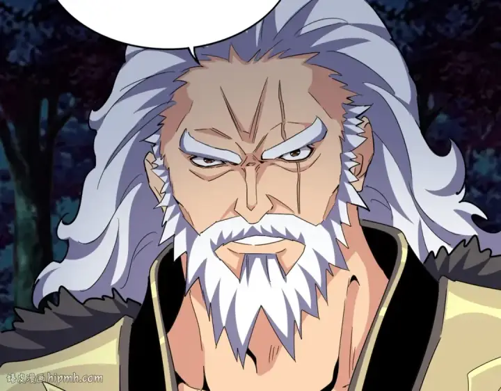漫画《魔皇大管家》第451话 挖坟掘墓第48张图