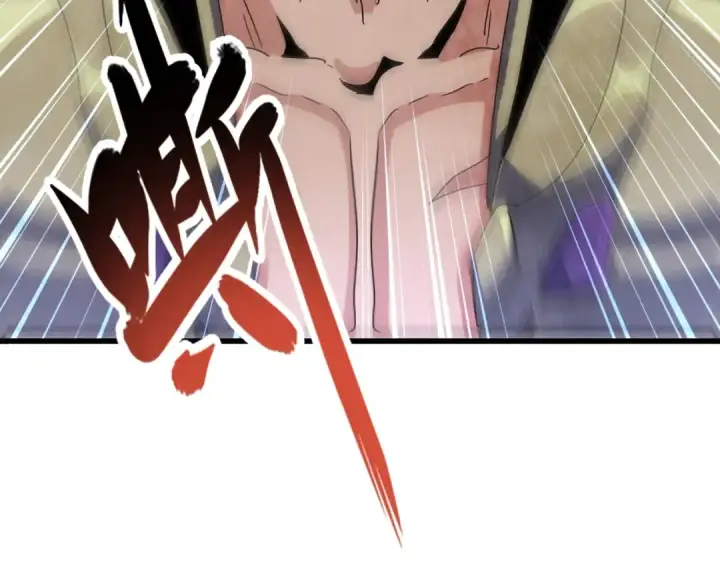 漫画《魔皇大管家》第451话 挖坟掘墓第67张图