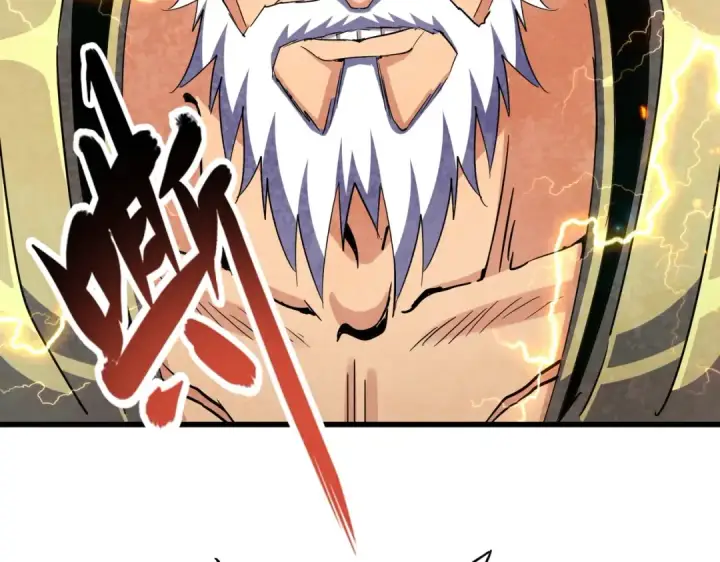 漫画《魔皇大管家》第452话 任务完成第67张图