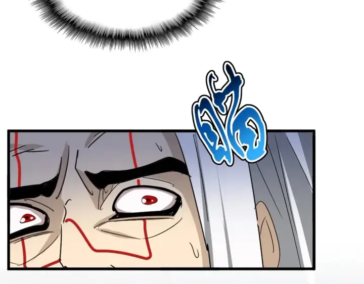 漫画《魔皇大管家》第452话 任务完成第84张图