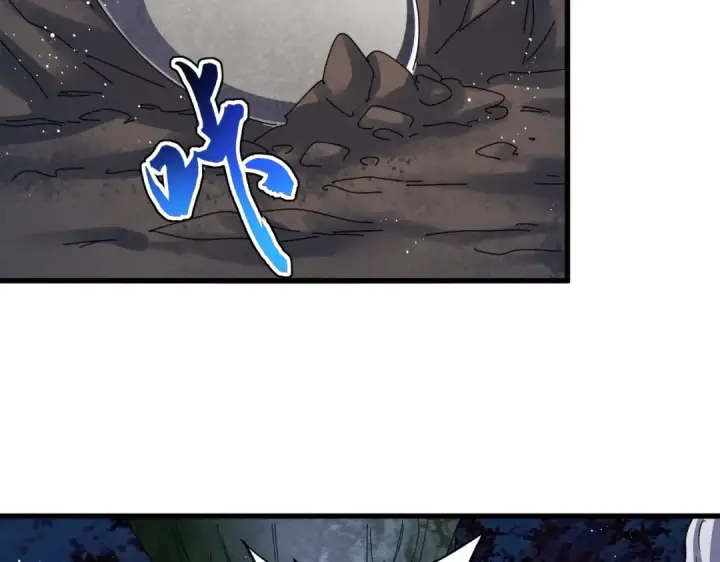 漫画《魔皇大管家》第453话 人柱第15张图