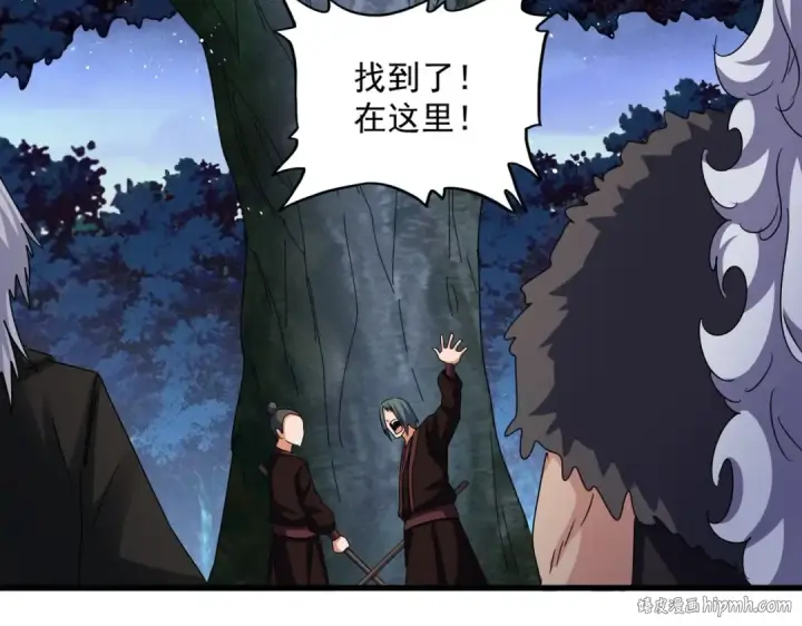 漫画《魔皇大管家》第453话 人柱第16张图