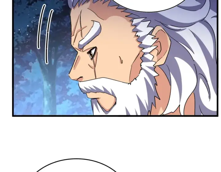 漫画《魔皇大管家》第453话 人柱第25张图