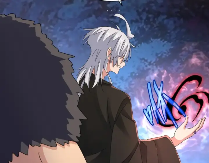 漫画《魔皇大管家》第453话 人柱第66张图