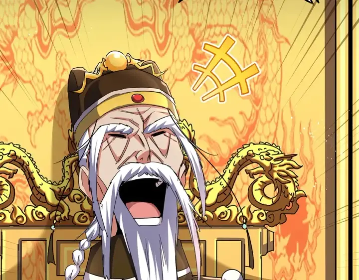 漫画《魔皇大管家》第453话 人柱第78张图