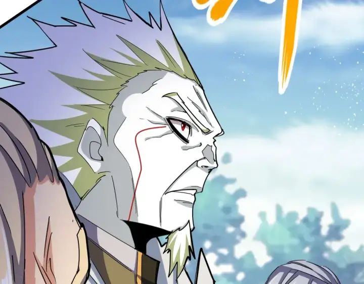 漫画《魔皇大管家》第454话 第107张图