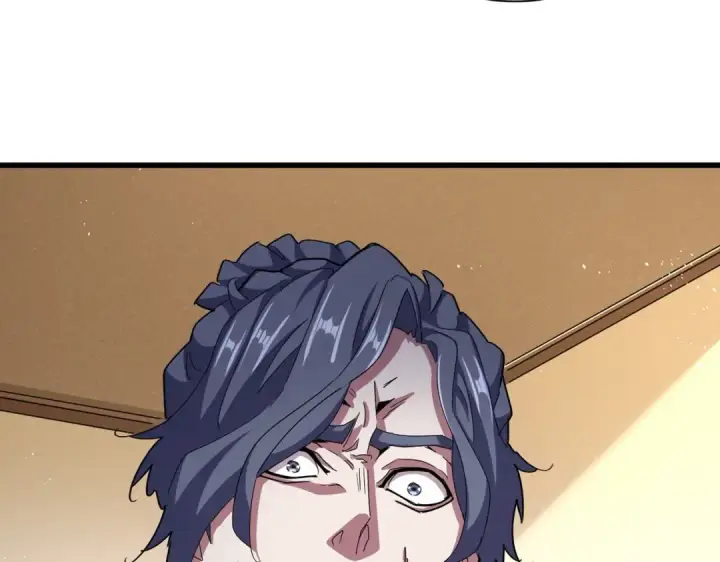 漫画《魔皇大管家》第454话 第12张图