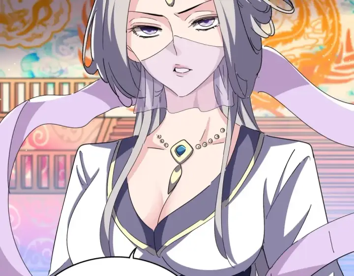 漫画《魔皇大管家》第454话 第66张图